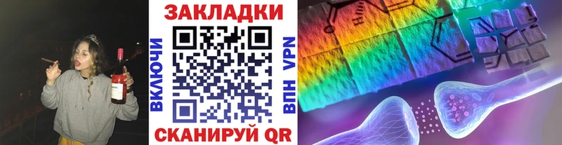 Купить наркотики Яхрома A PVP Амфетамин Каннабис ГАШ