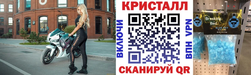 Amphetamine VHQ  где купить наркоту  Яхрома 