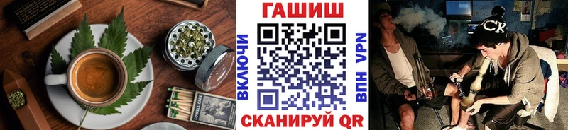 где купить наркотик  Яхрома  мега вход  Canna-Cookies марихуана 