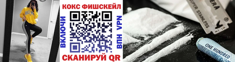 ОМГ ОМГ   Яхрома  КОКАИН Columbia 