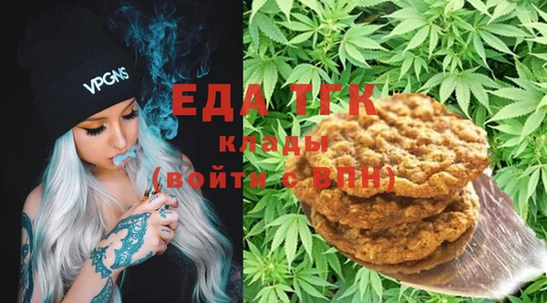 таблы Белоозёрский