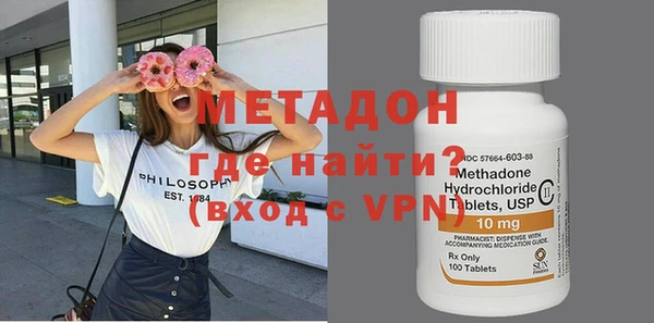 таблы Белоозёрский