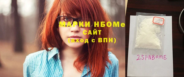 таблы Белоозёрский