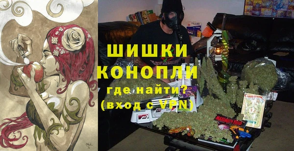 таблы Белоозёрский