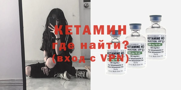 герыч Беломорск
