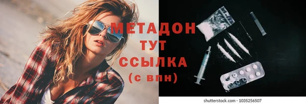 таблы Белоозёрский