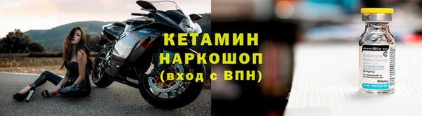 таблы Белоозёрский