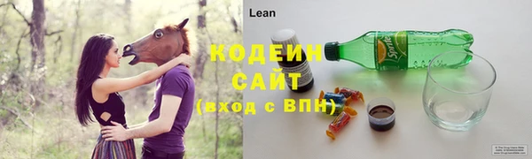 таблы Белоозёрский