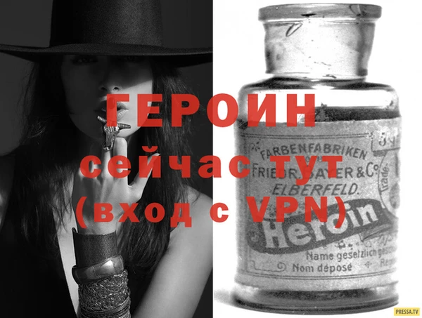 таблы Белоозёрский