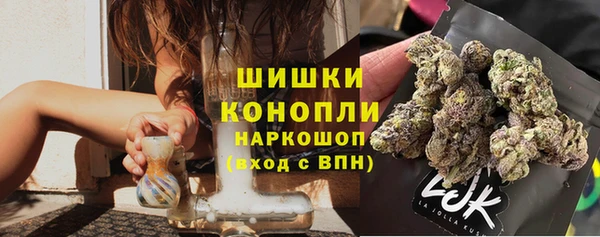 таблы Белоозёрский