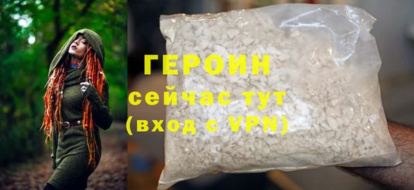 таблы Белоозёрский