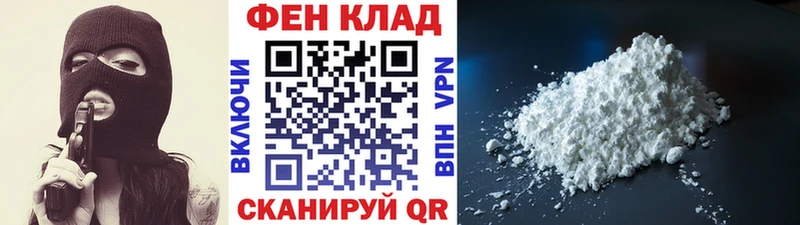 Метамфетамин мет  блэк спрут ссылки  Яхрома 